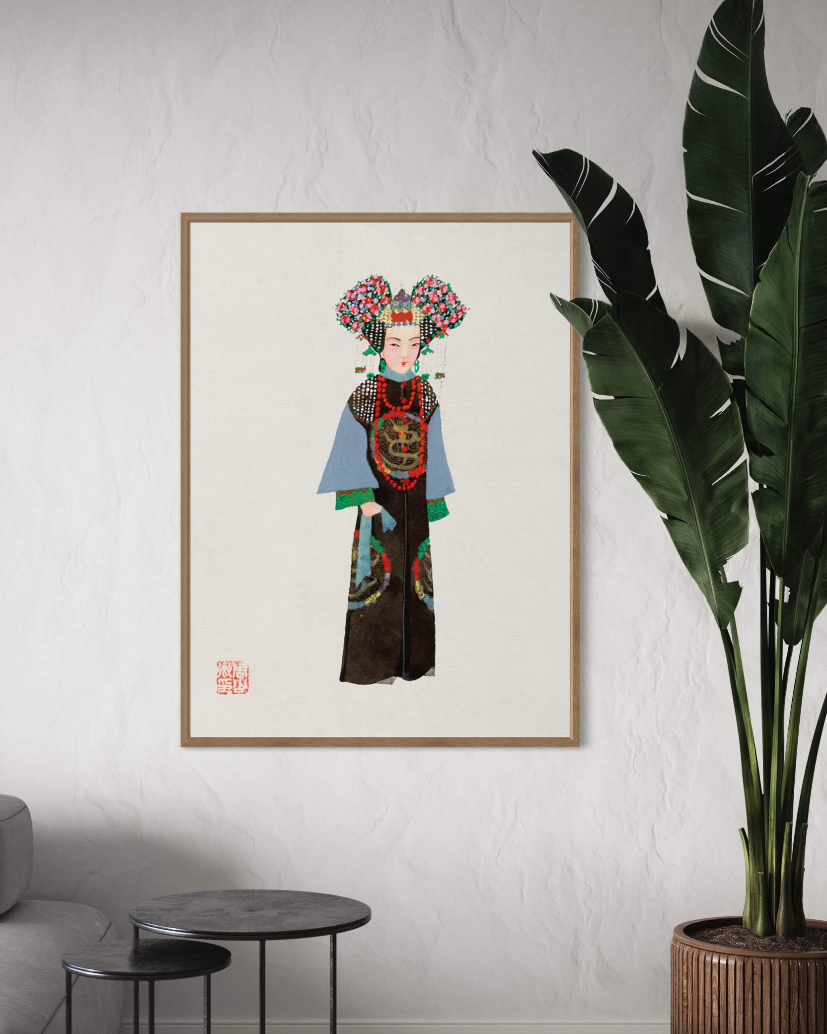 Chinese Empress costume