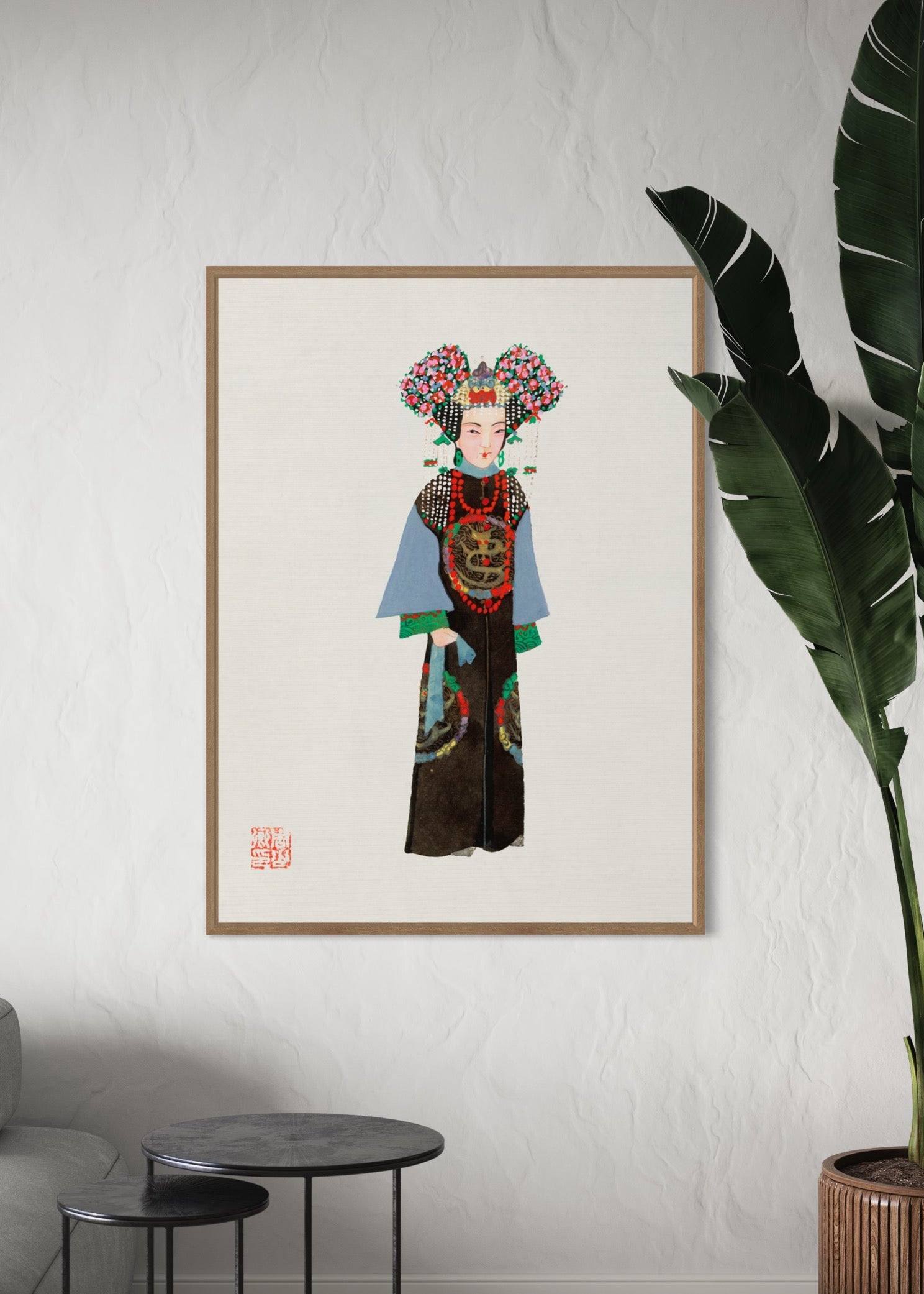 Chinese Empress costume