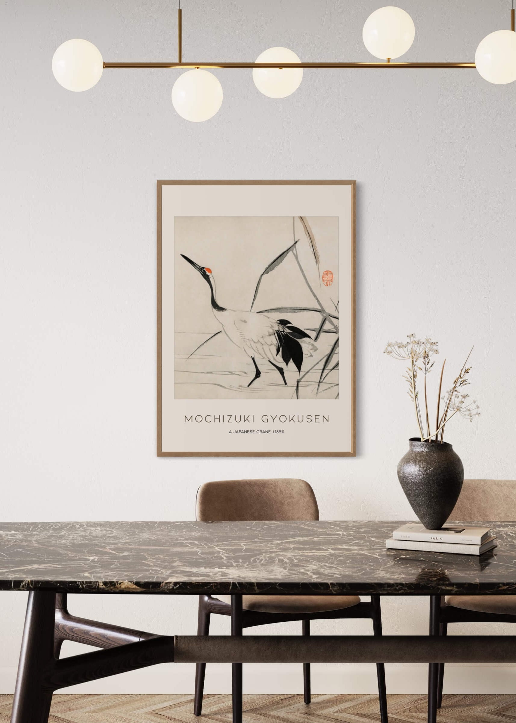 A Japanese Crane