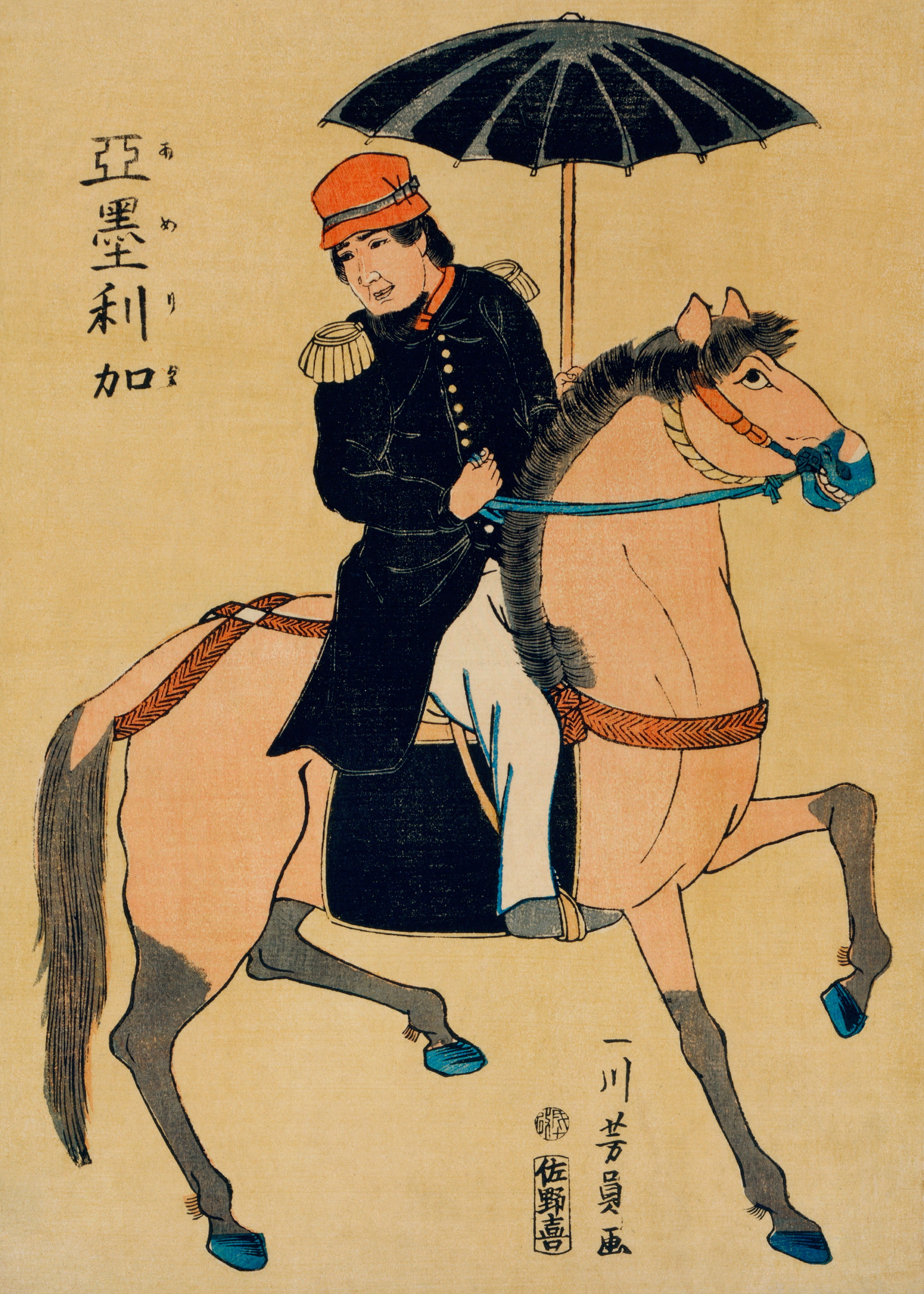 Amerika by Utagawa Yoshikazu