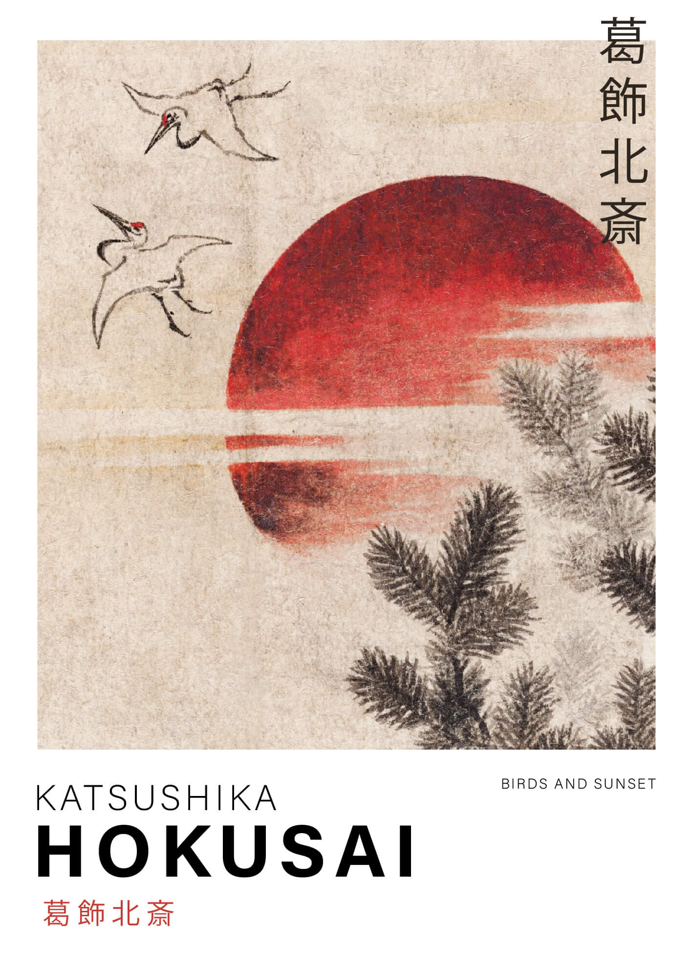 Birds and sunset - Katsushika