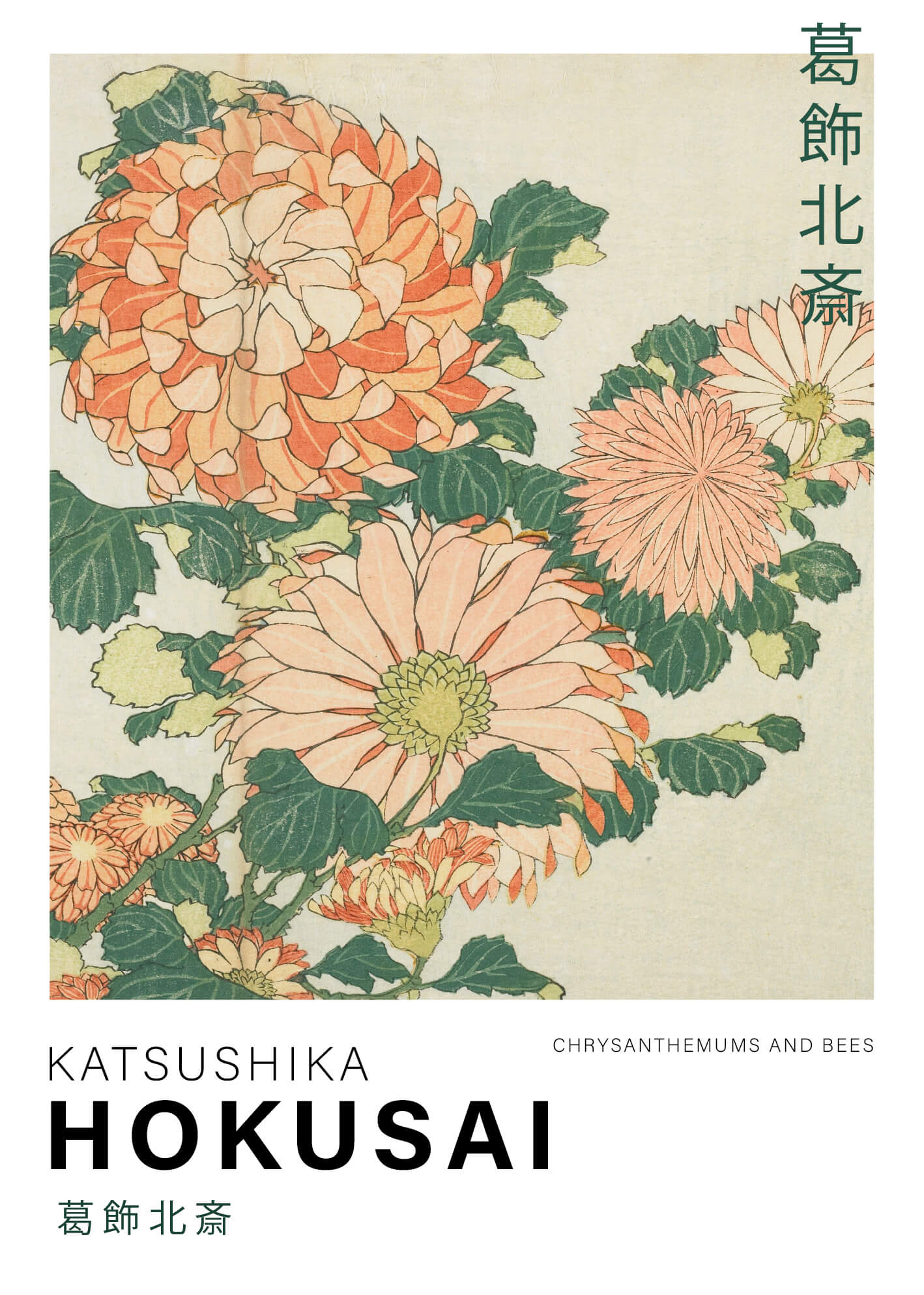 Hokusai Blomster & Minimal Figur Billedvæg