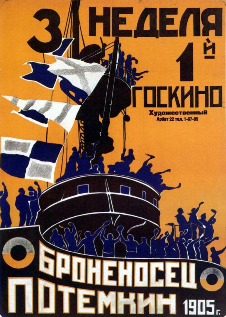 Battleship Potemkin (1925)