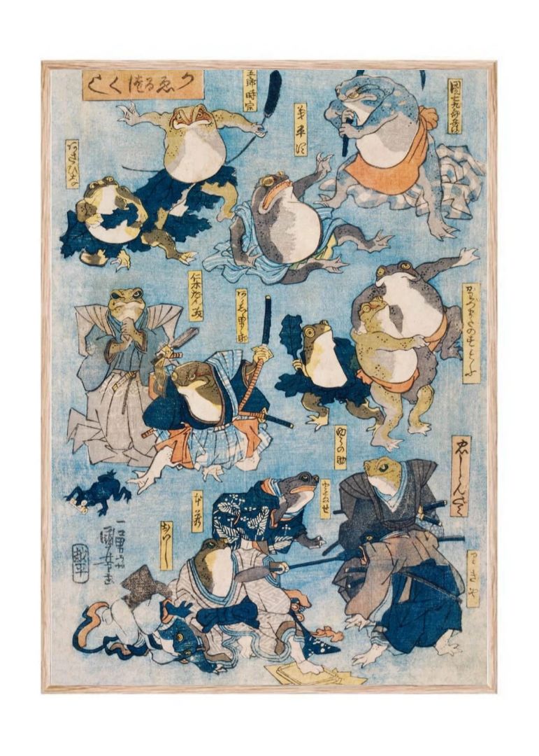 Famous Heroes of the Kabuki Stage