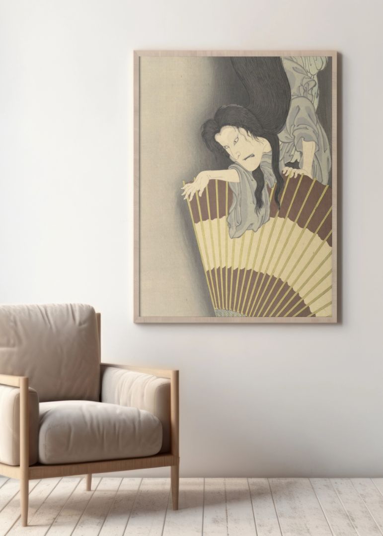 Samoerai Aoyama en het spook Okiku