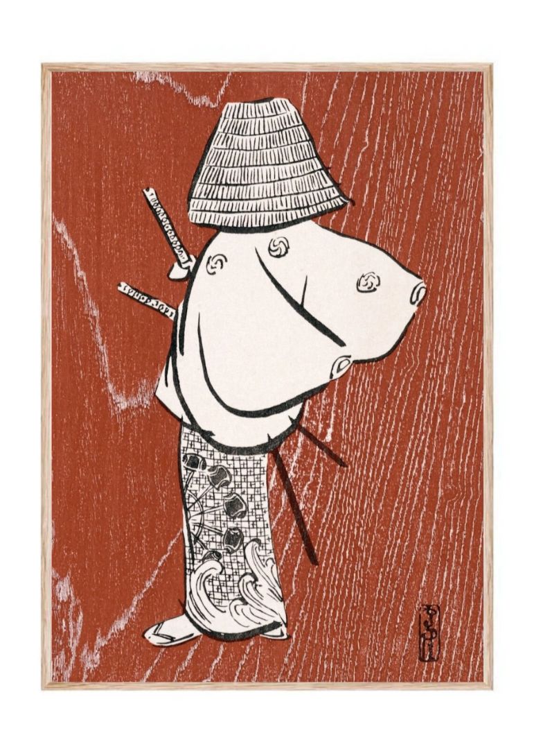 Samurai, one of four