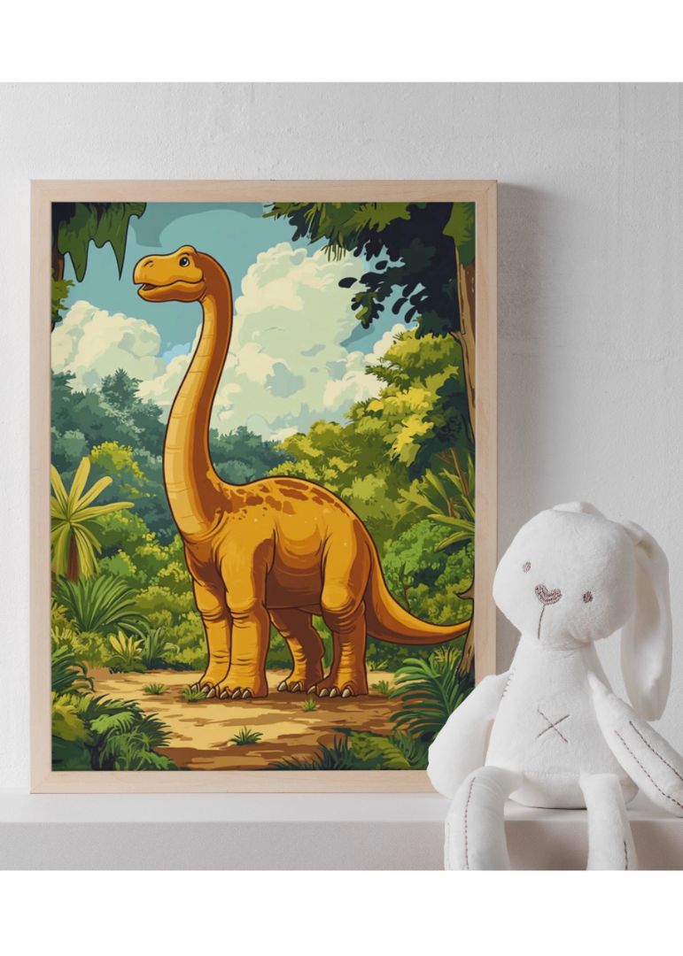 Tall Forest Dinosaur