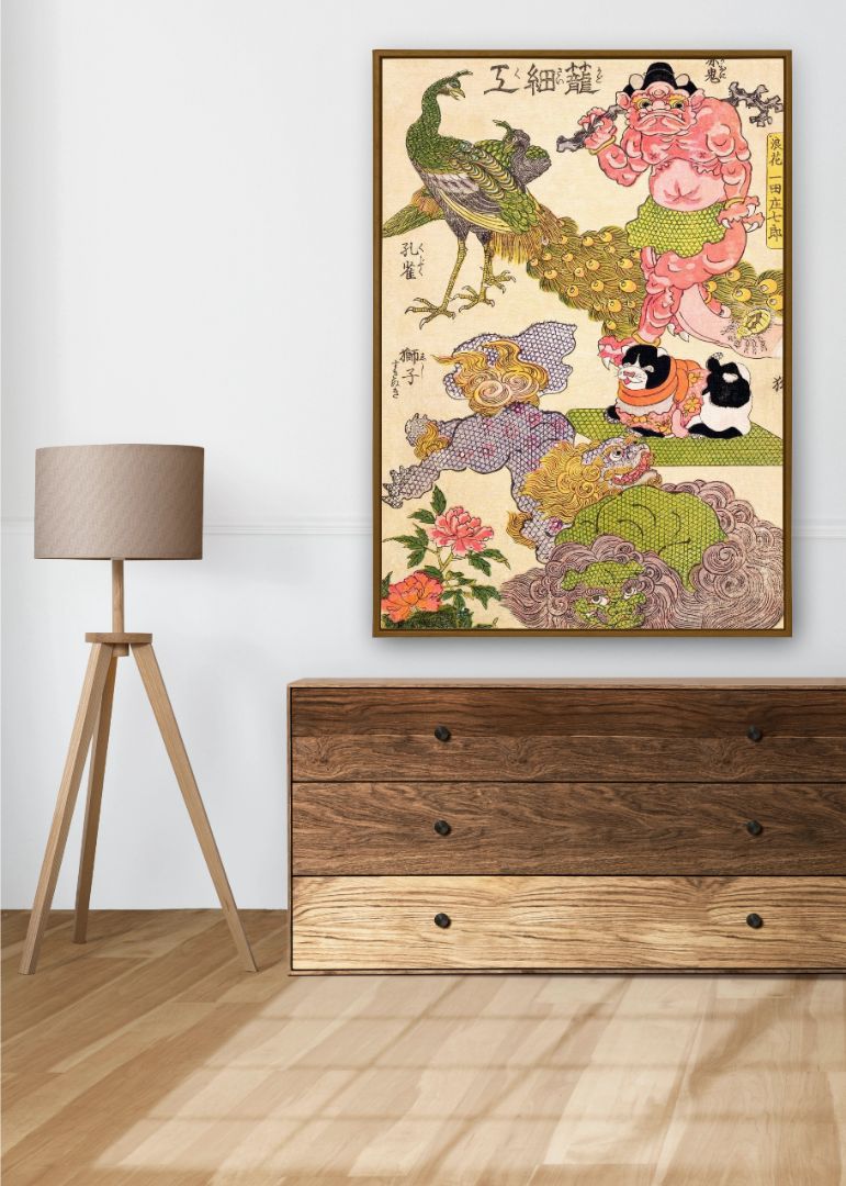 Oni, Peacock, Shishi, Cat and Insect