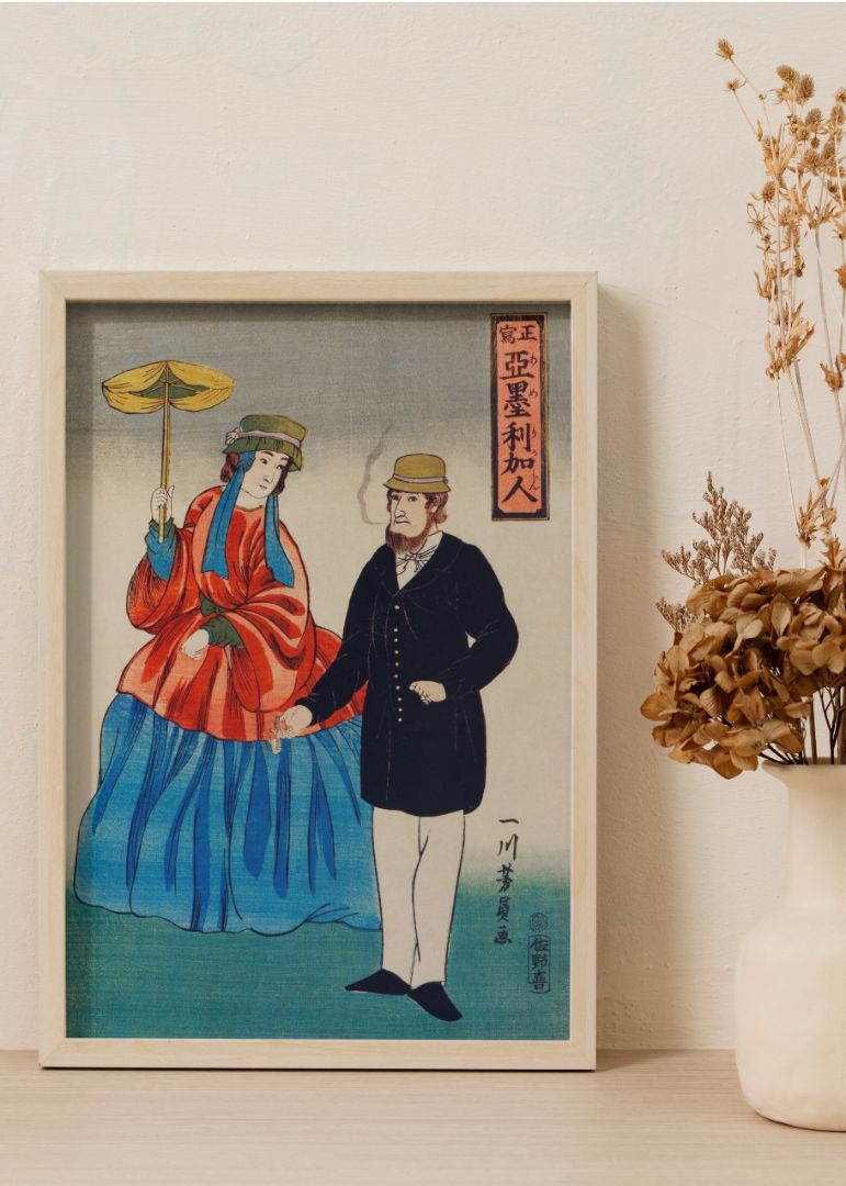 Shosha-Amerikajin by Utagawa Yoshikazu