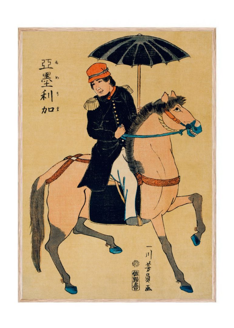 Amerika by Utagawa Yoshikazu