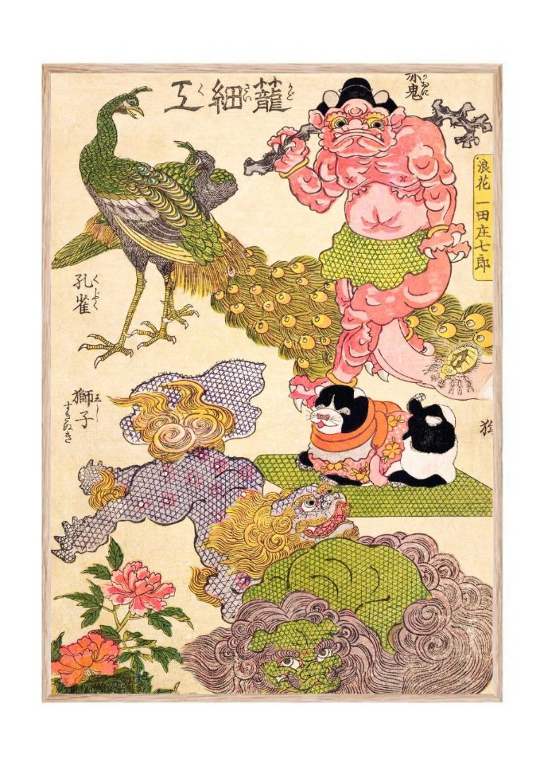 Oni, Peacock, Shishi, Cat and Insect