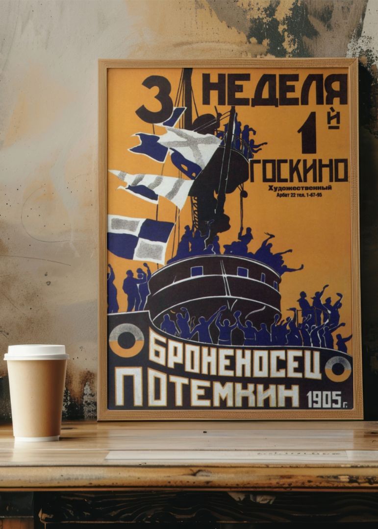 Battleship Potemkin (1925)
