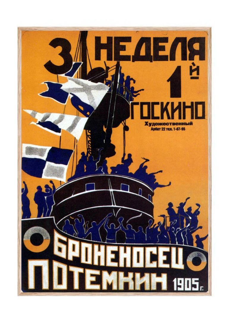 Battleship Potemkin (1925)