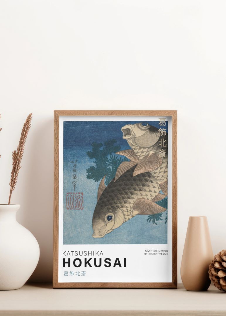 Carp Swimming by water weeds