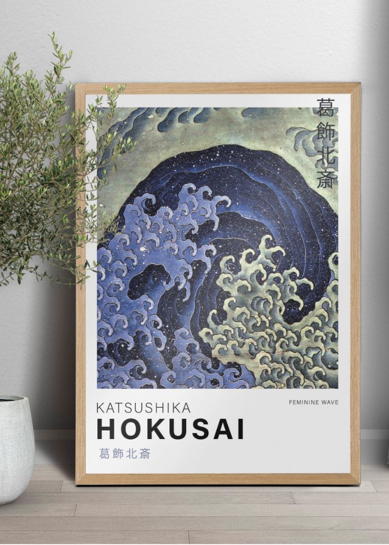 Feminine Wave - Katsushika