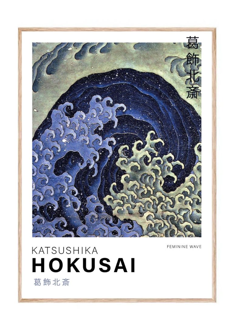 Feminine Wave - Katsushika