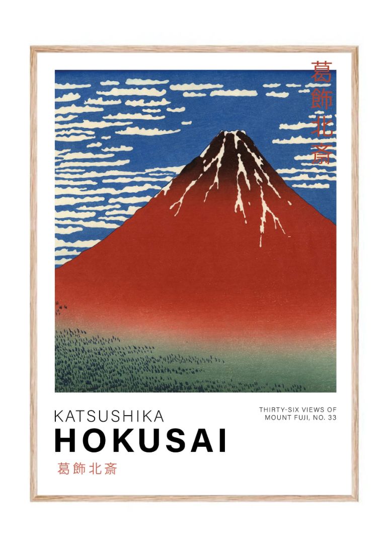 Thirtysix views of mount fuji, no 33 - Katsushika