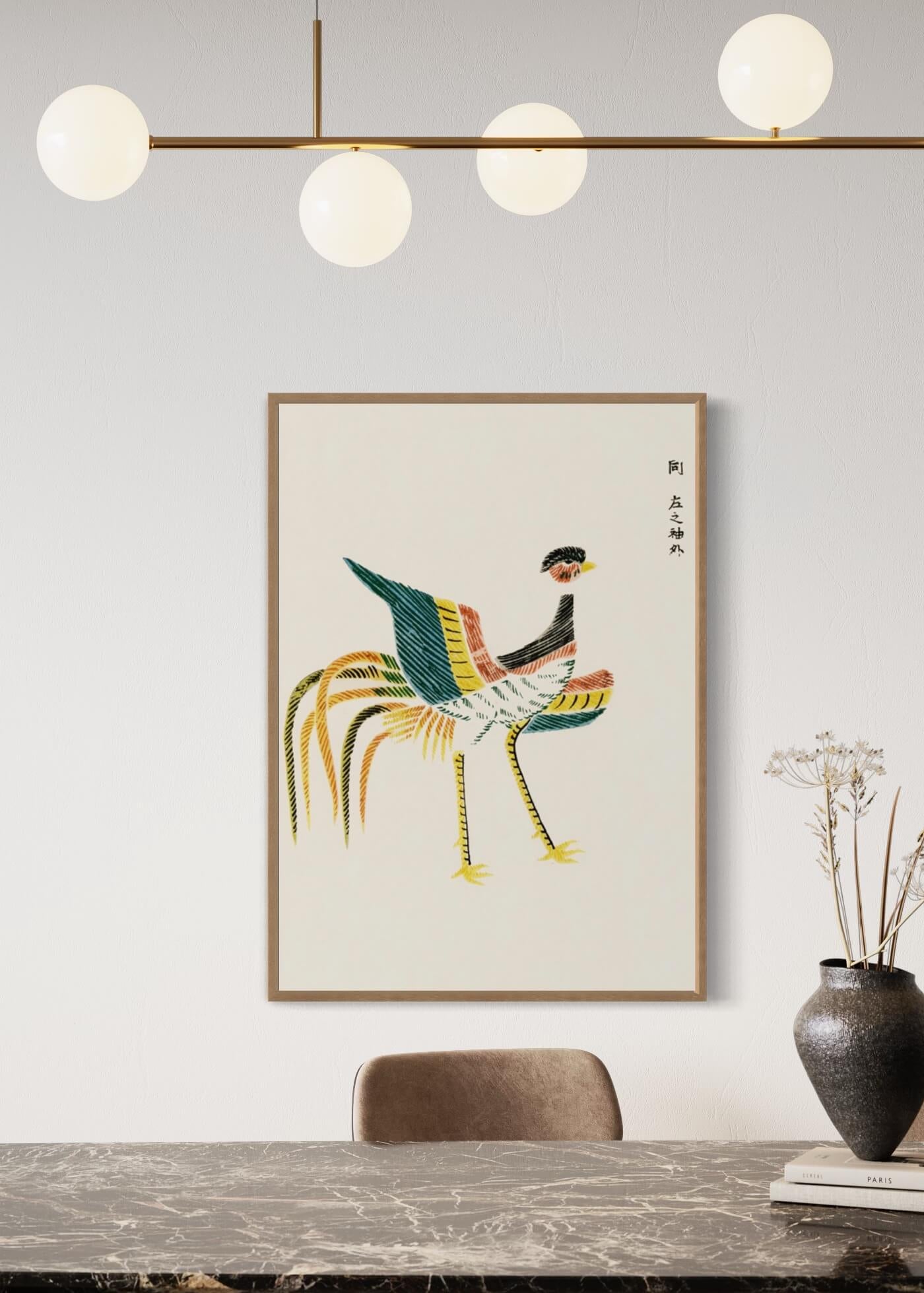 Den japanske trane