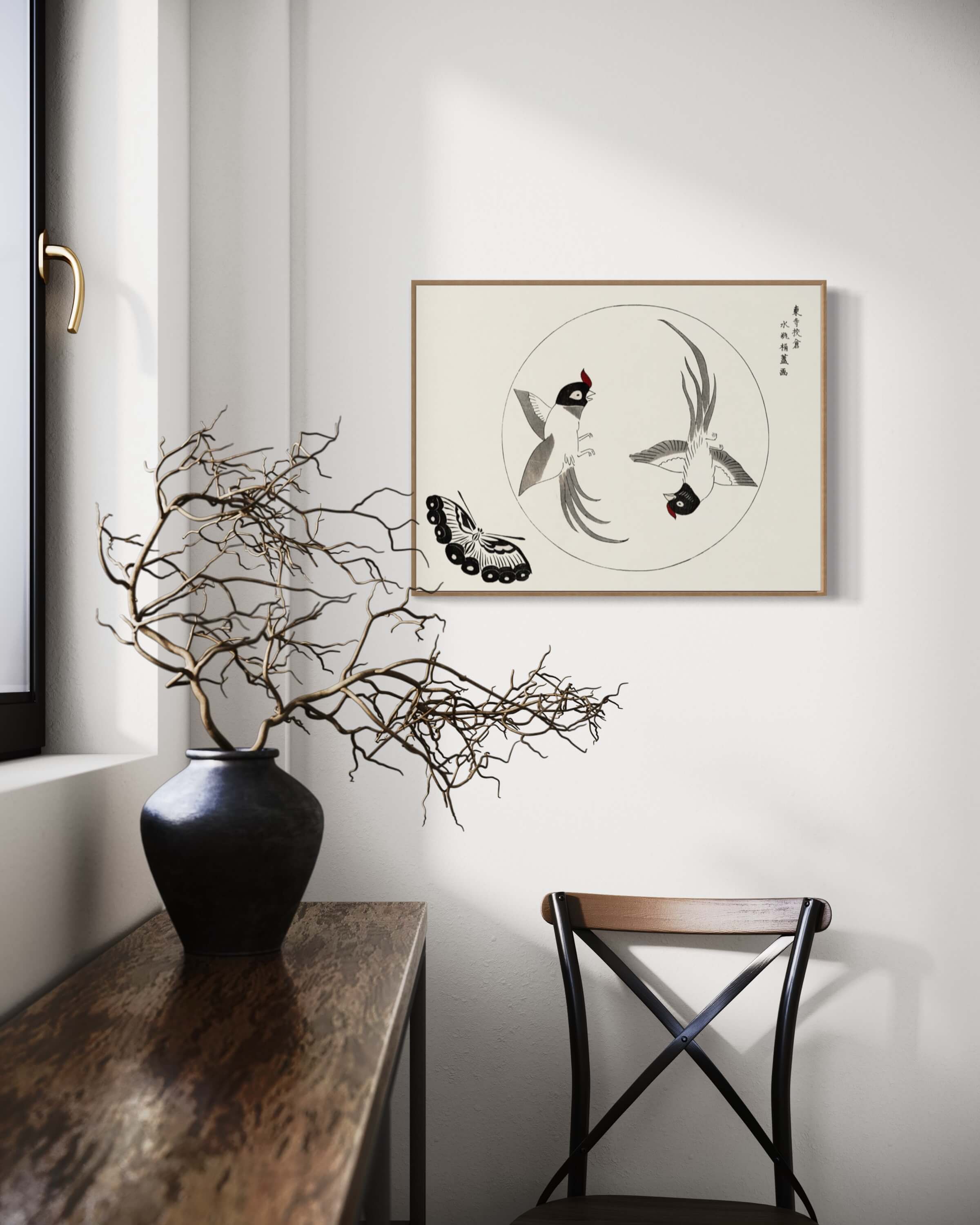 De to japanske fugle og en sommerfugl