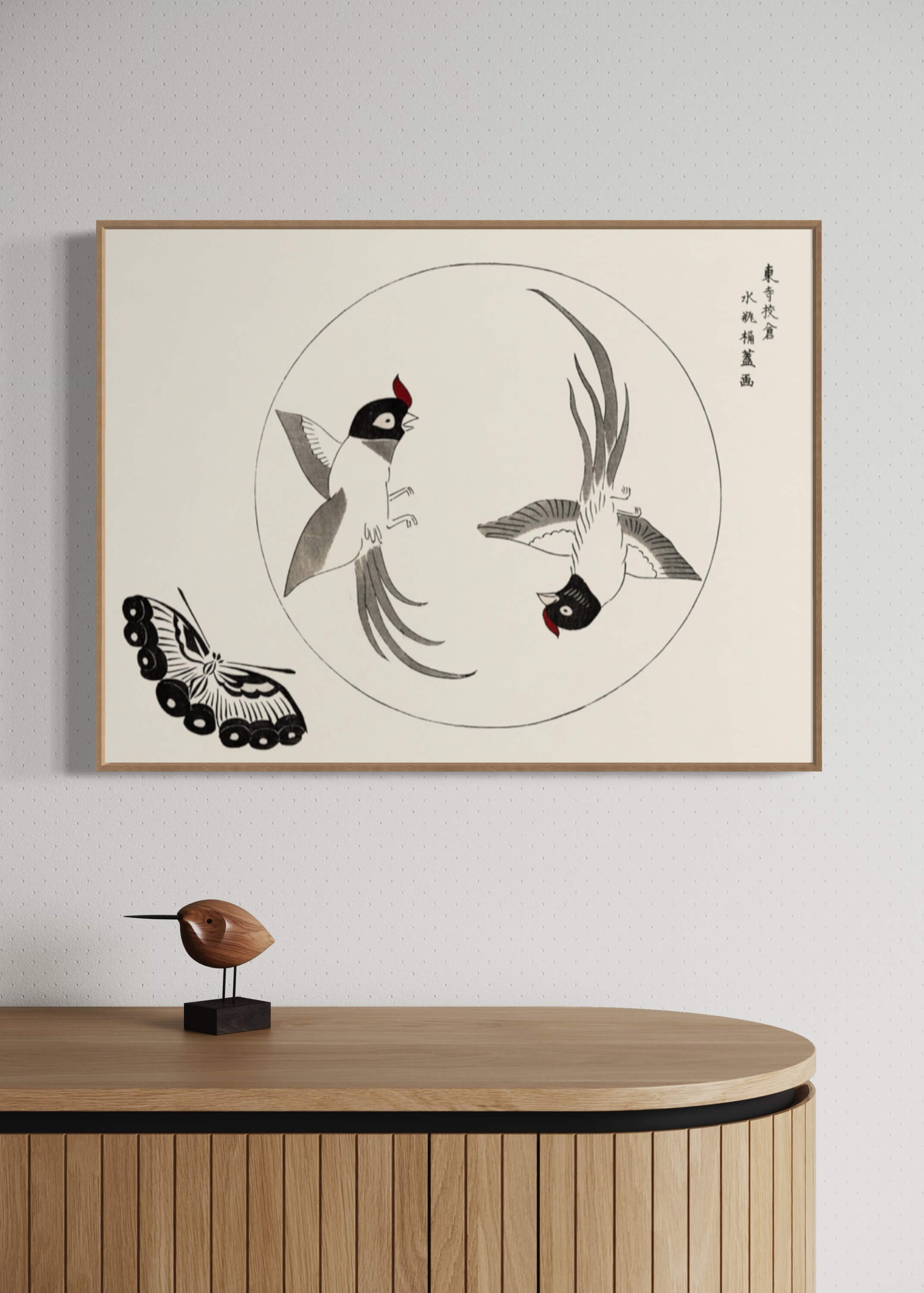 De to japanske fugle og en sommerfugl
