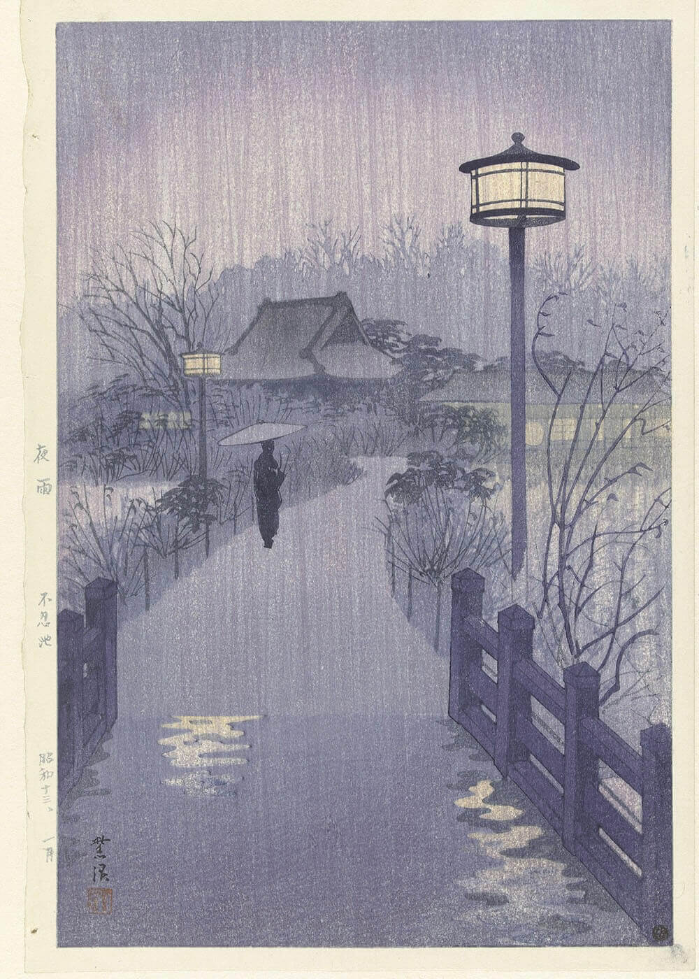 Evening Rain at Shinobazu Pond