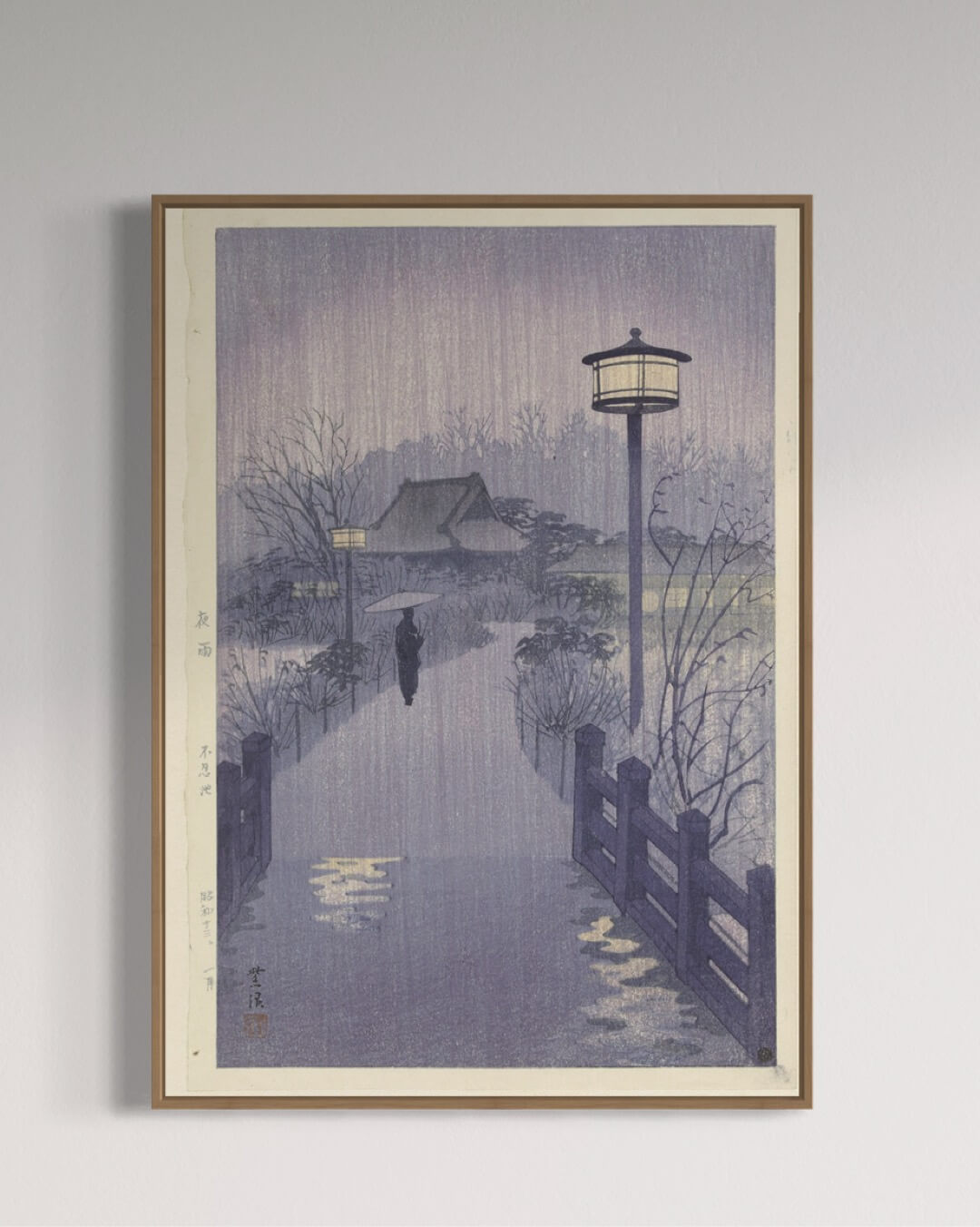 Evening Rain at Shinobazu Pond