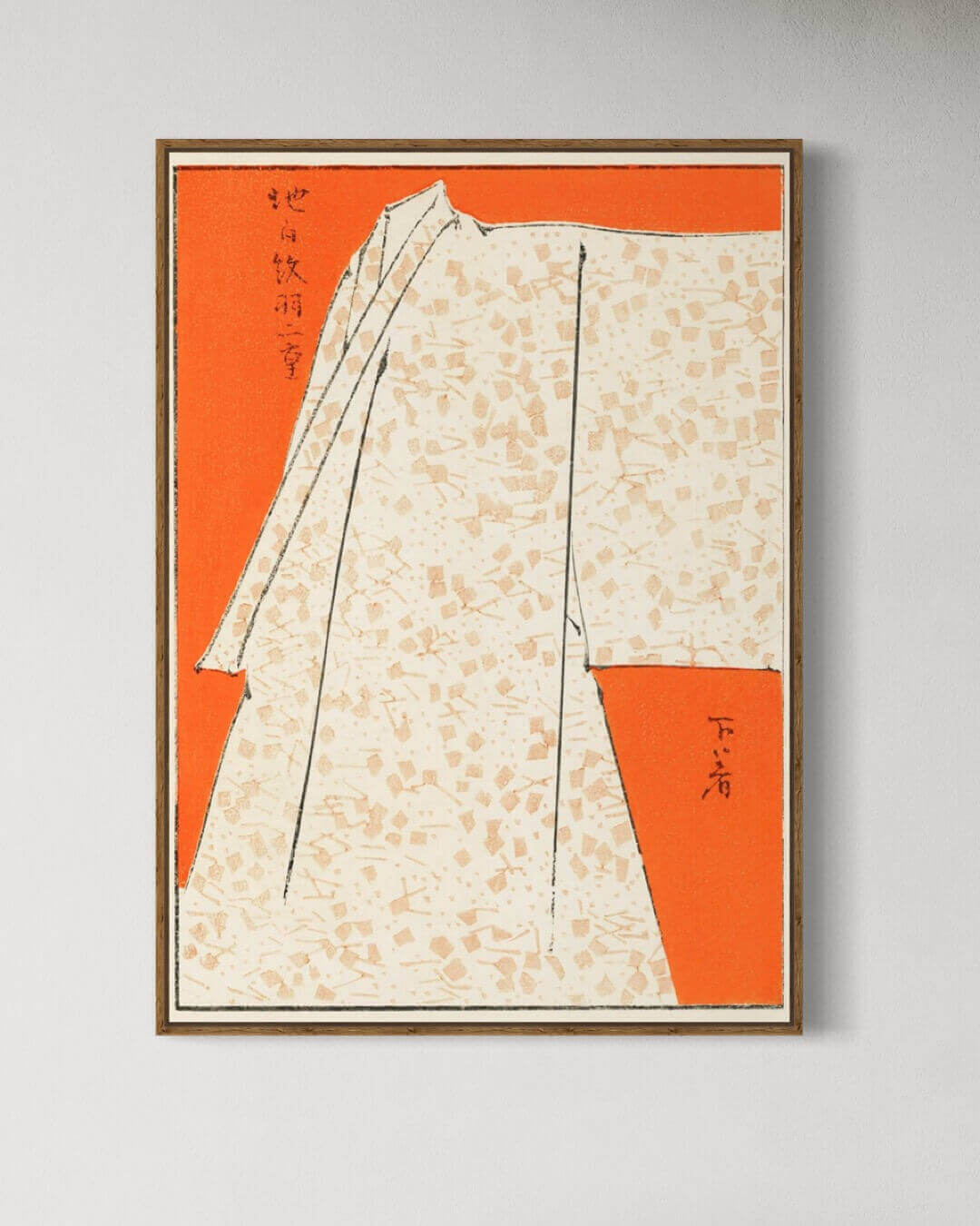 Japansk Sol & Stil Billedvæg