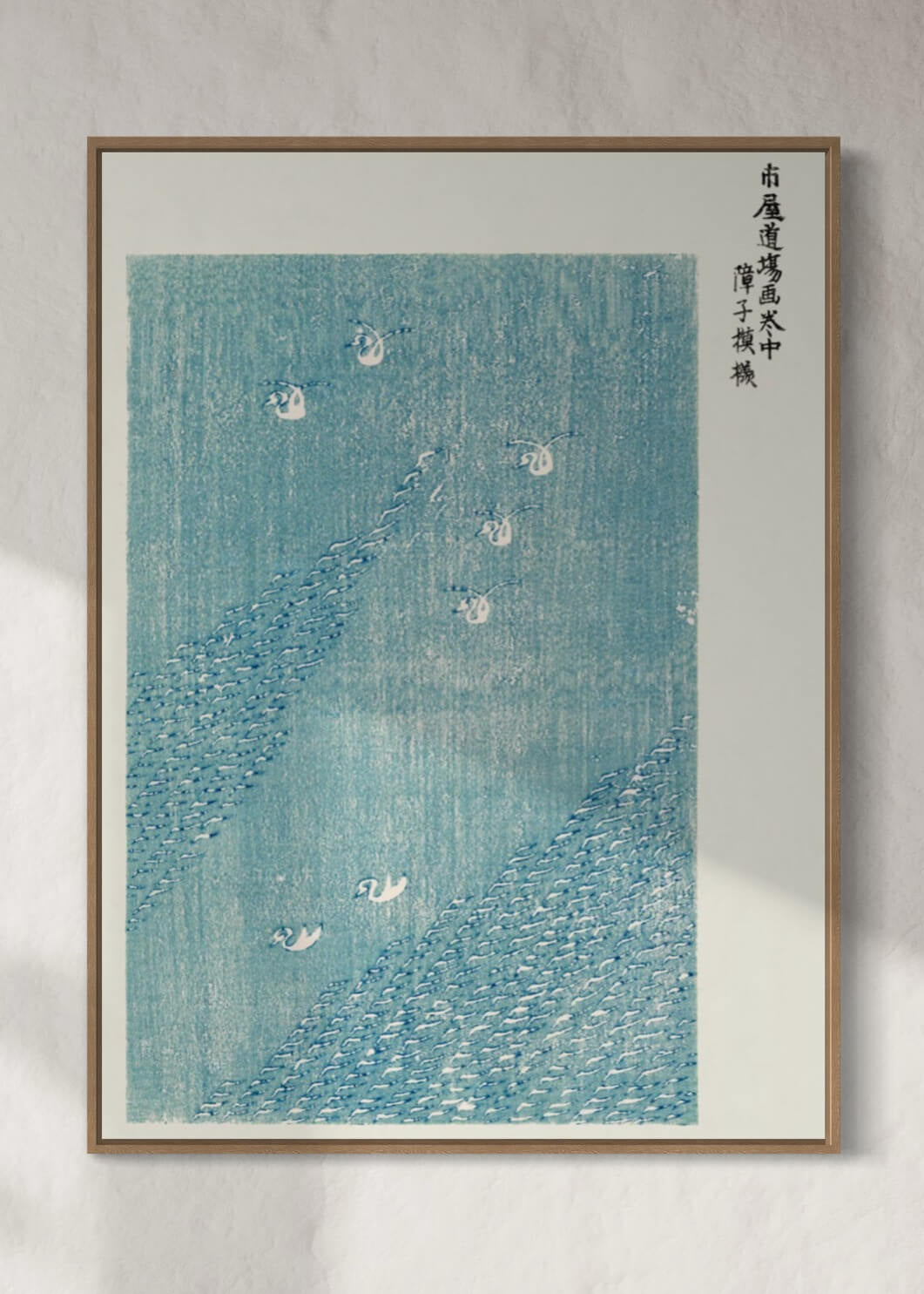 Japansk vintage original woodblock