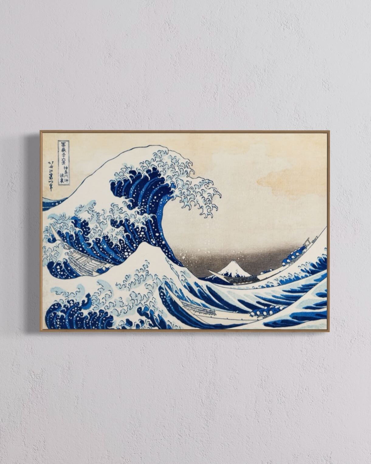 The Great Wave off Kanagawa - blå