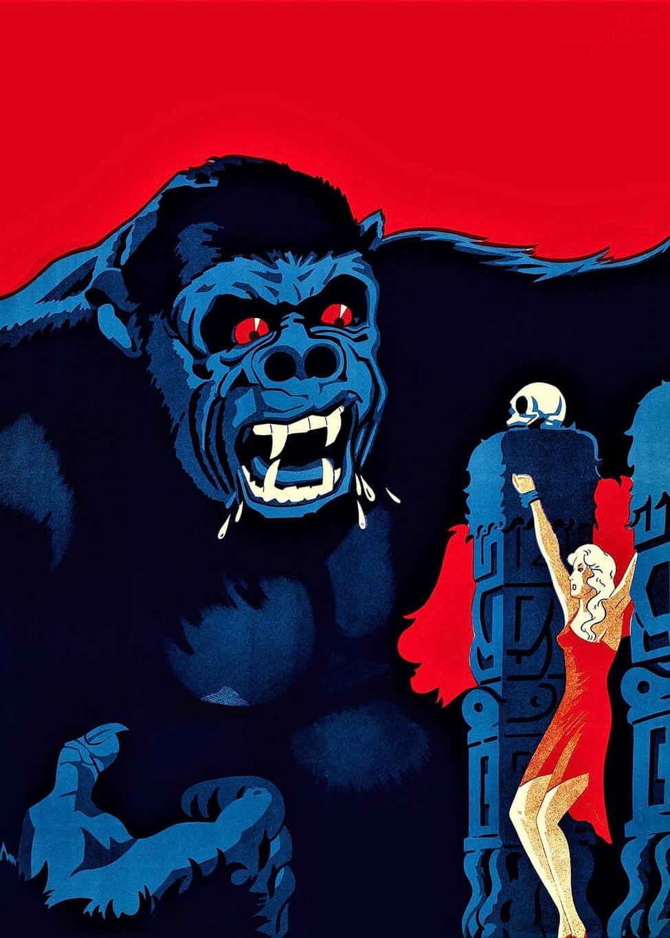 King Kong remastered