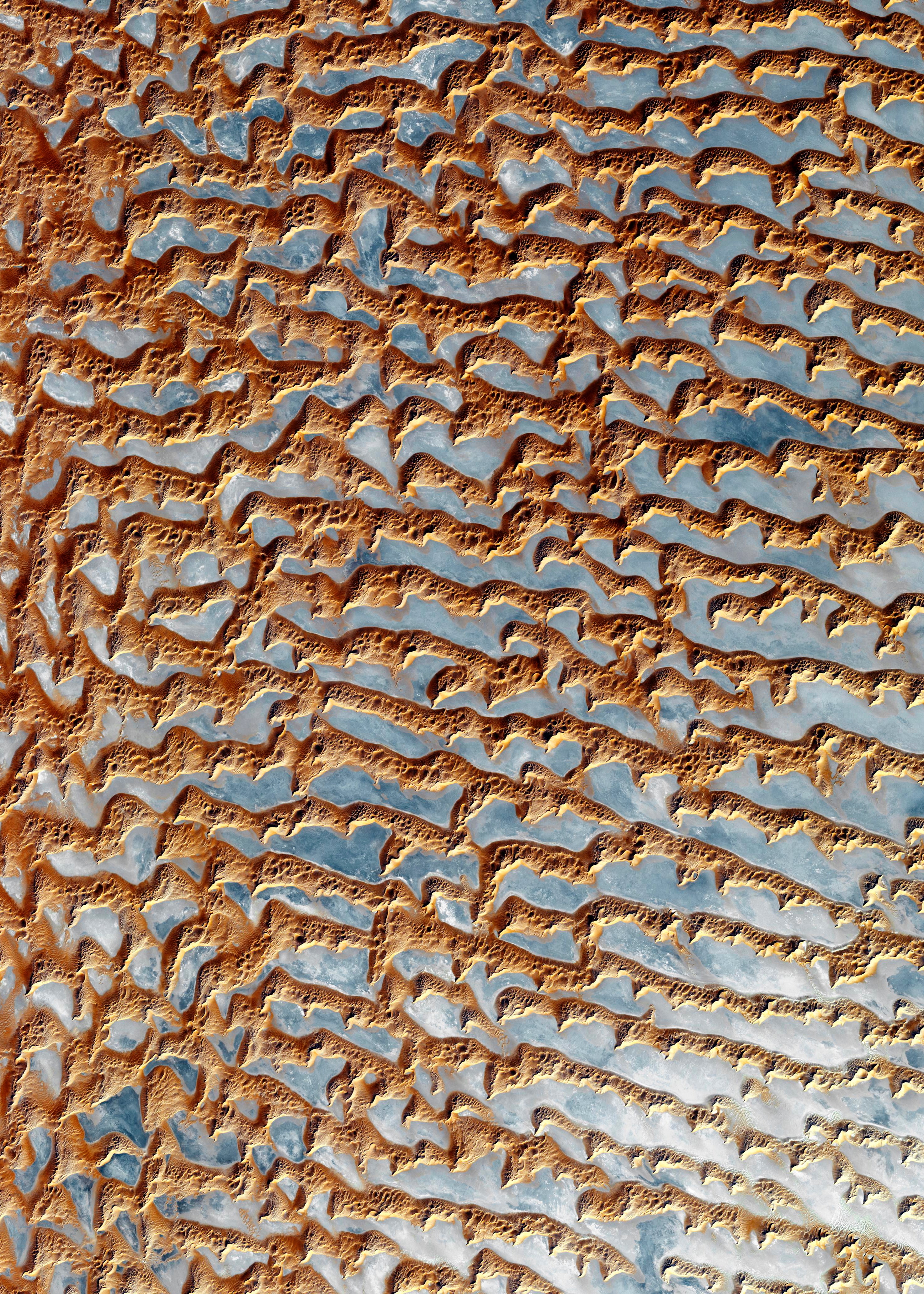 Rub al Khali Dessert