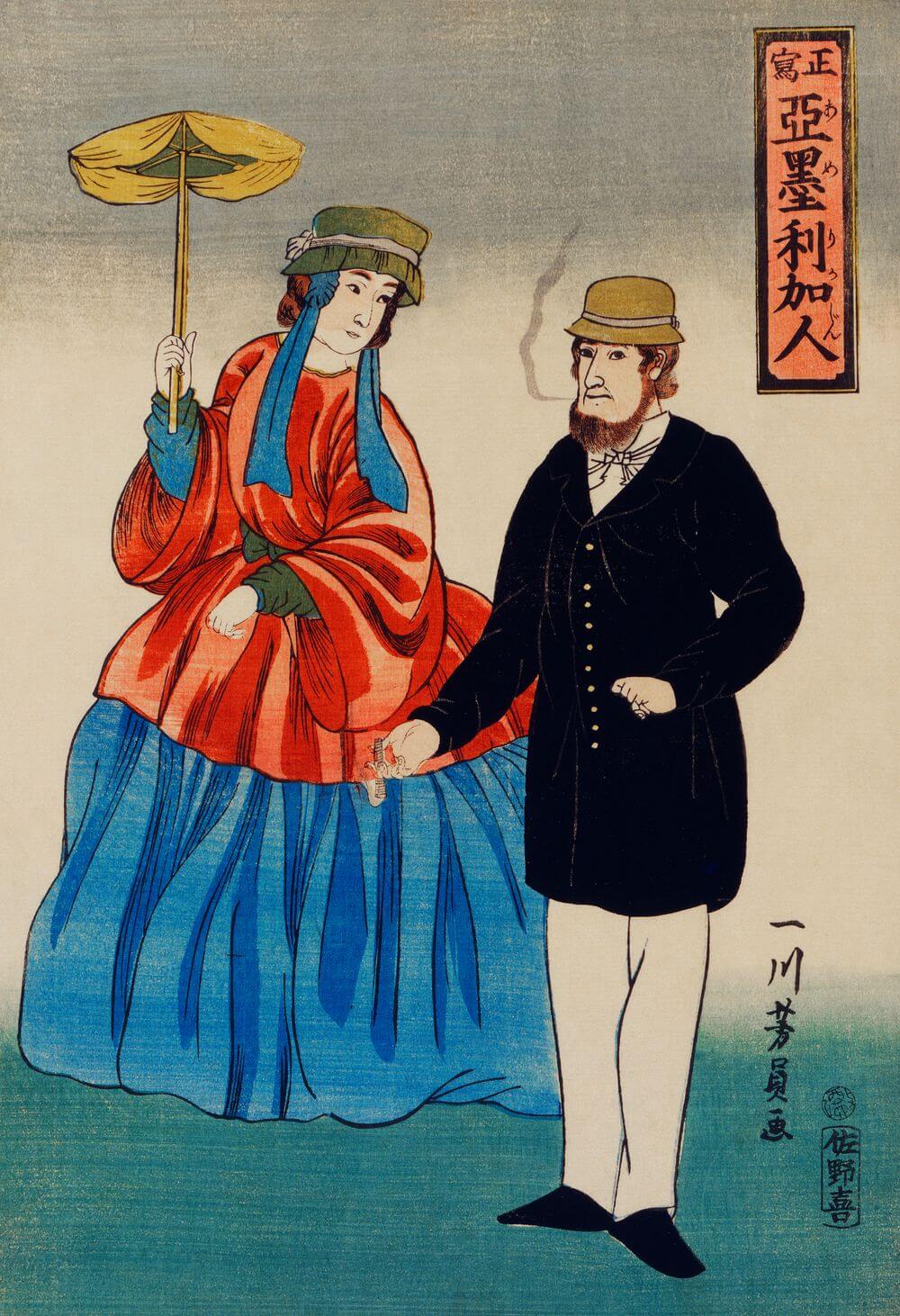 Shosha-Amerikajin by Utagawa Yoshikazu