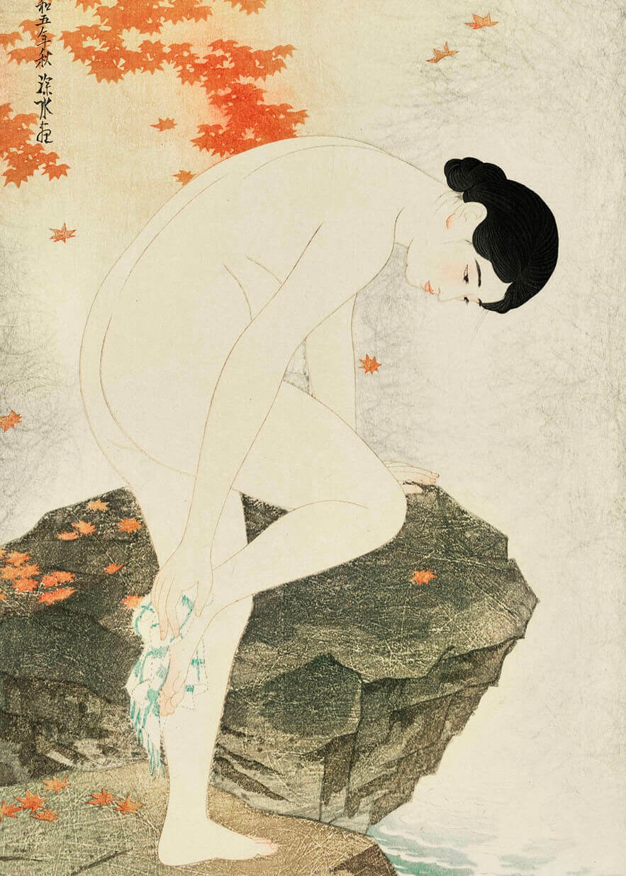The Fragrance of Bath