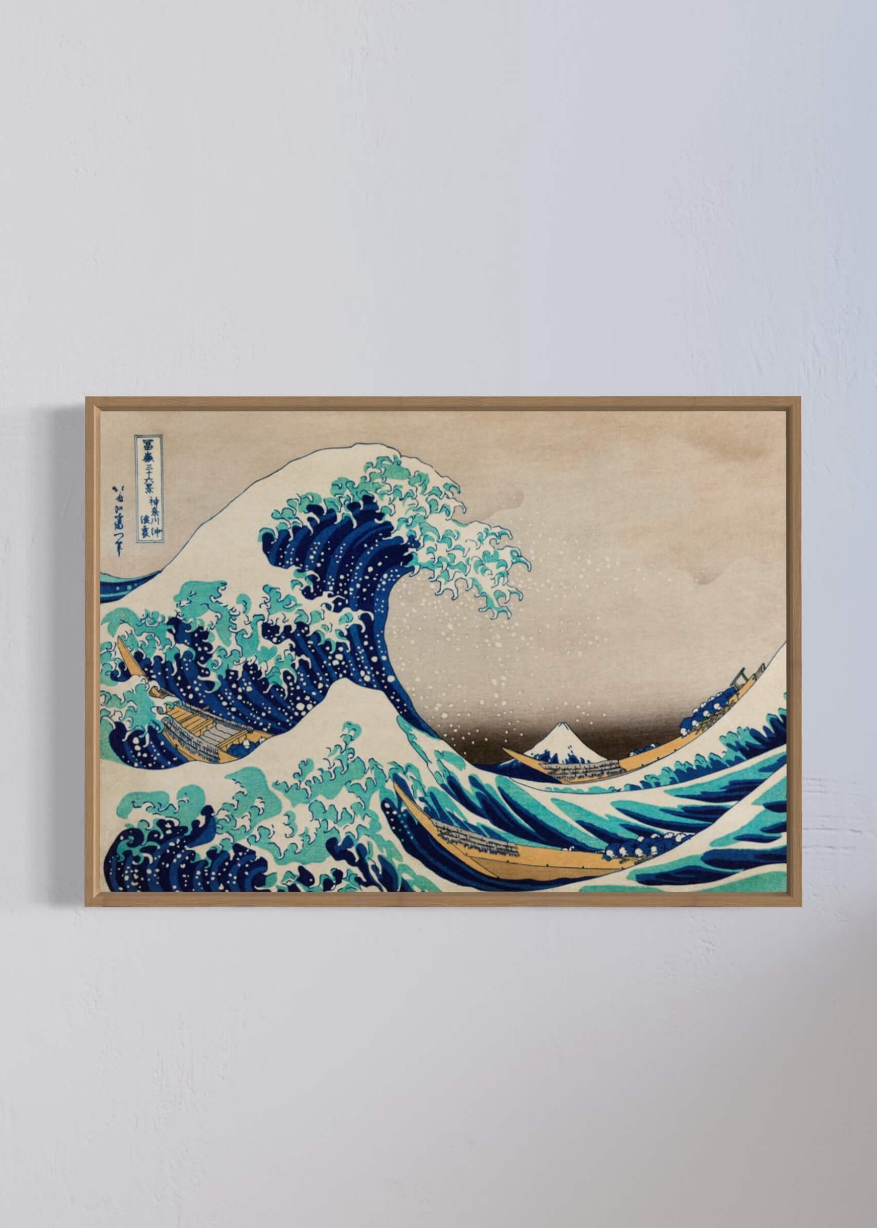 The Great Wave off Kanagawa