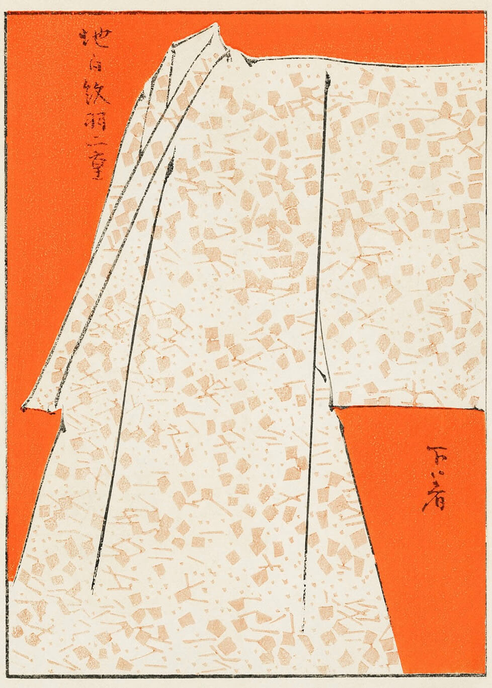 Japansk Sol & Stil Billedvæg