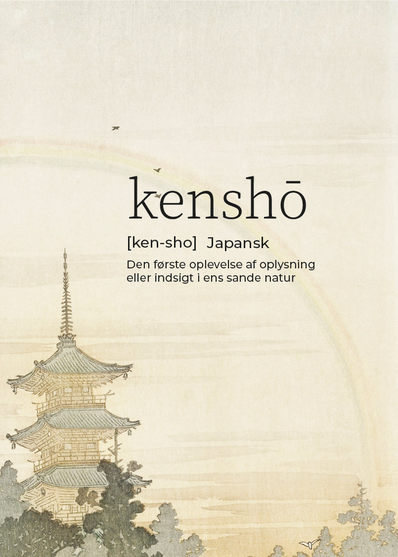 Kenshō – Opdagelsen af sandheden