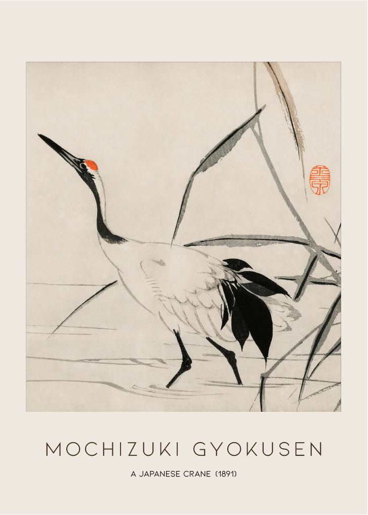 A Japanese Crane