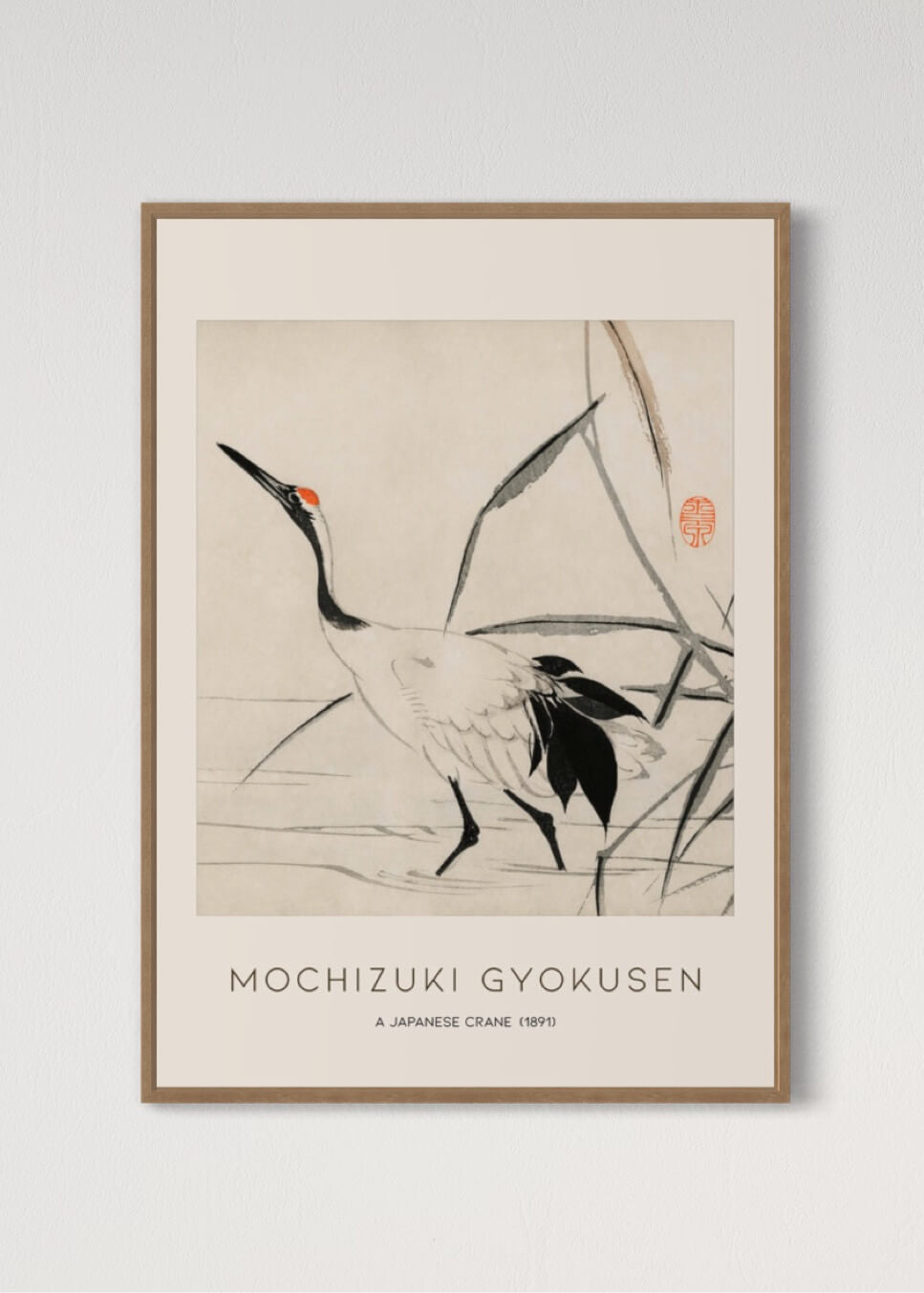 A Japanese Crane