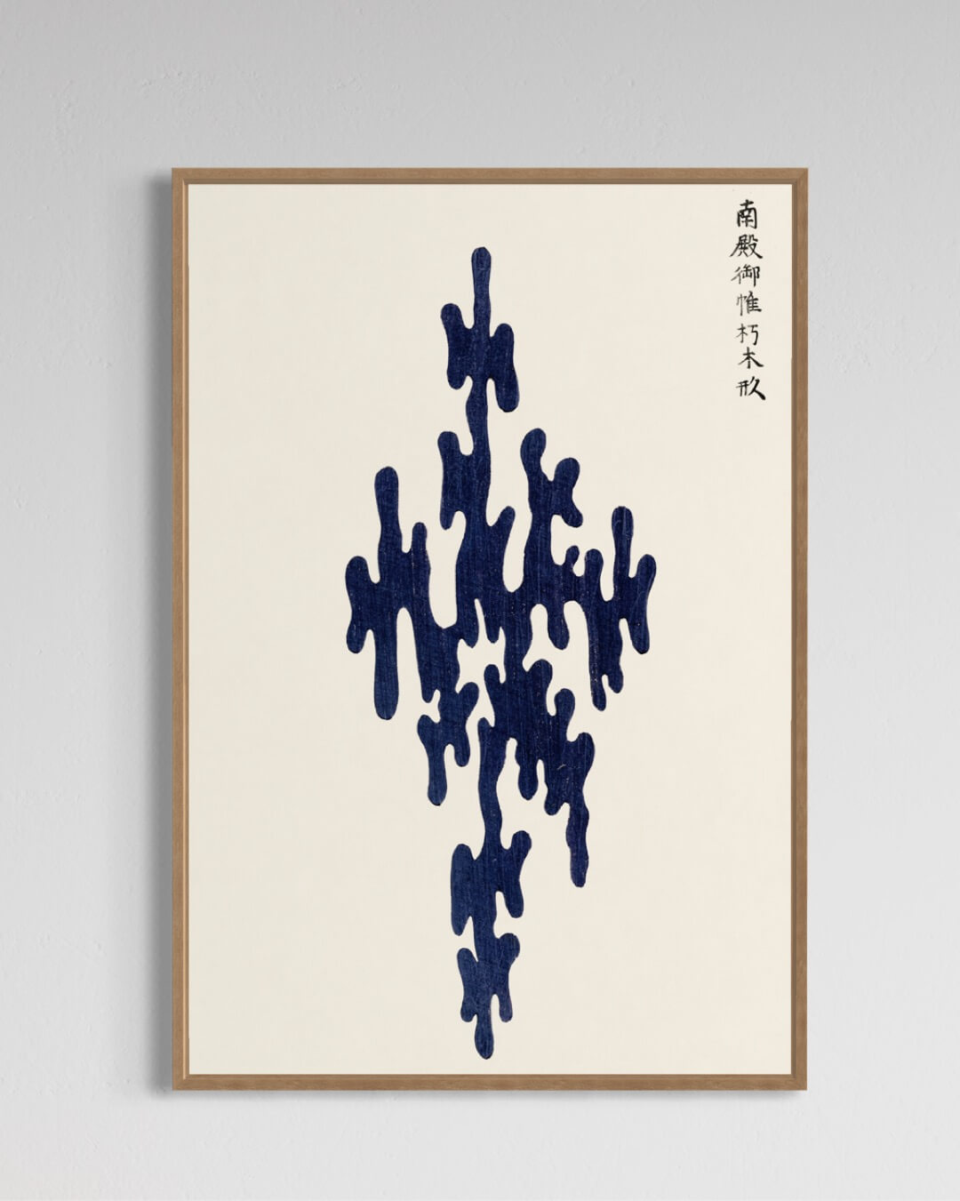 Antikt japansk mønster i mørkeblå