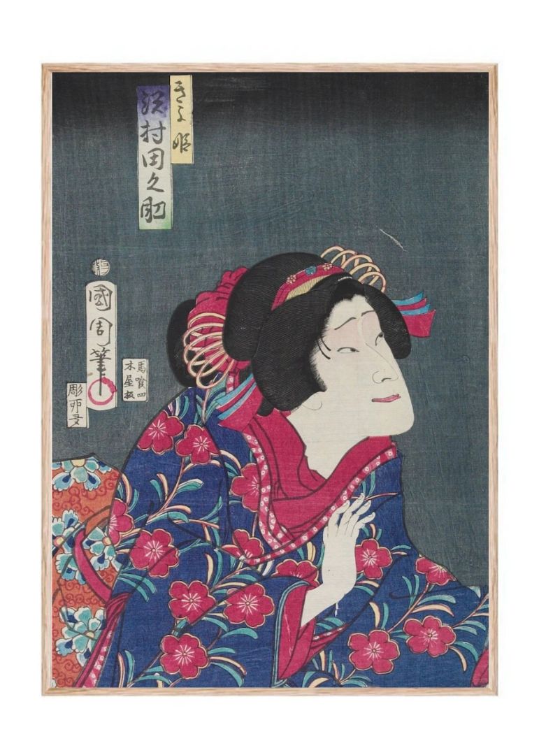 Sawamura Tanosuke as Princess Kiyo