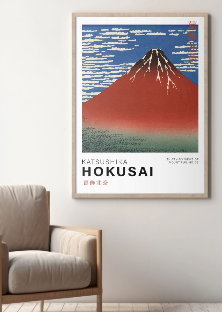 Thirtysix views of mount fuji, no 33 - Katsushika