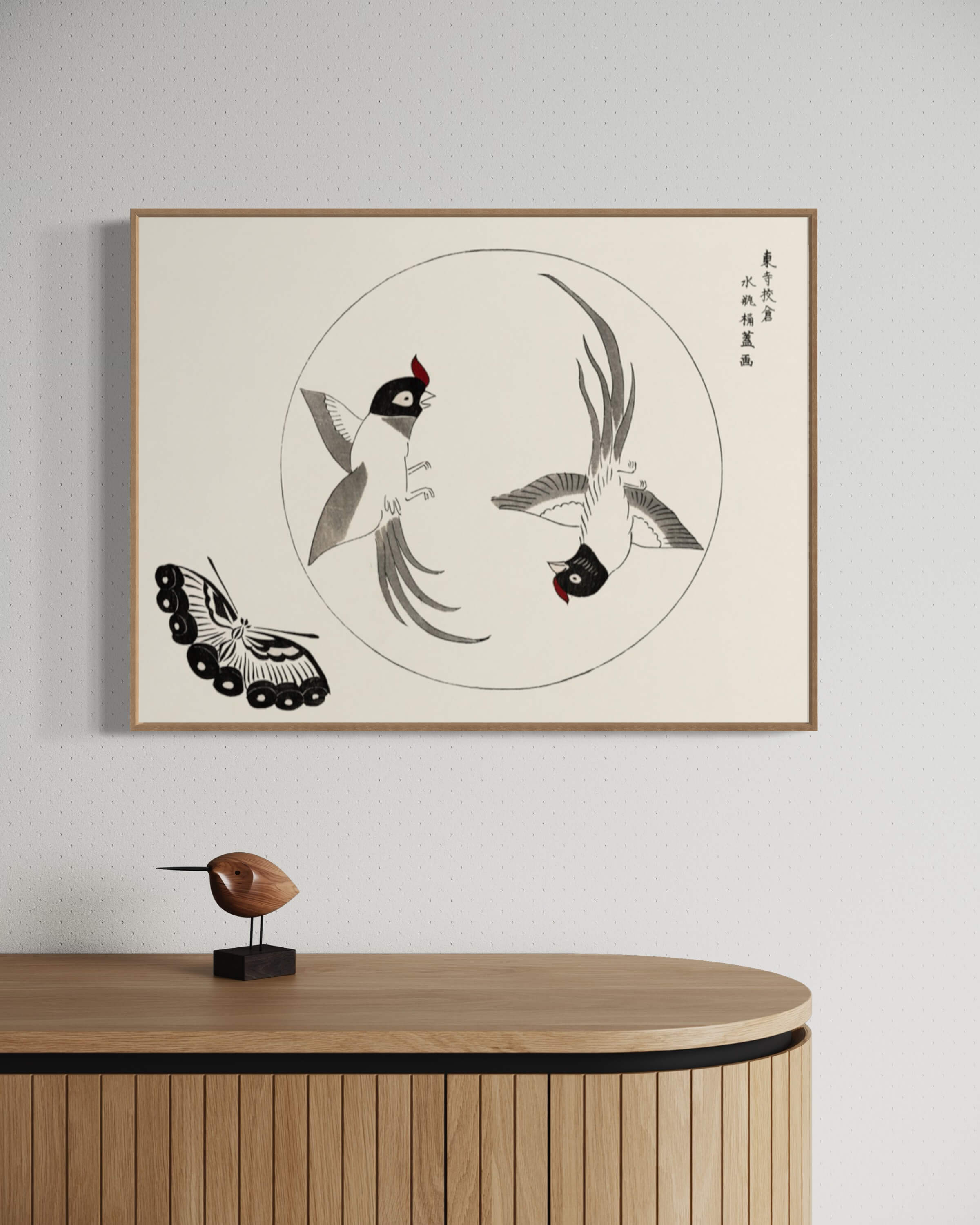 De to japanske fugle og en sommerfugl