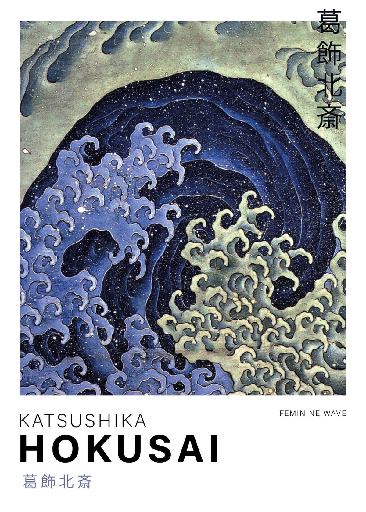 Hokusai Nature & Wave Billedvæg