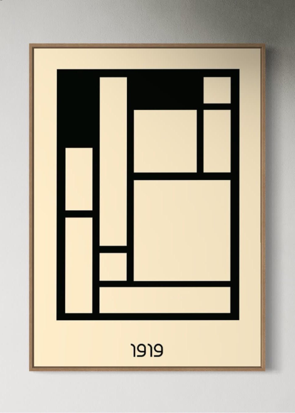 The Graphic Fiftyseven  – grafisk plakat