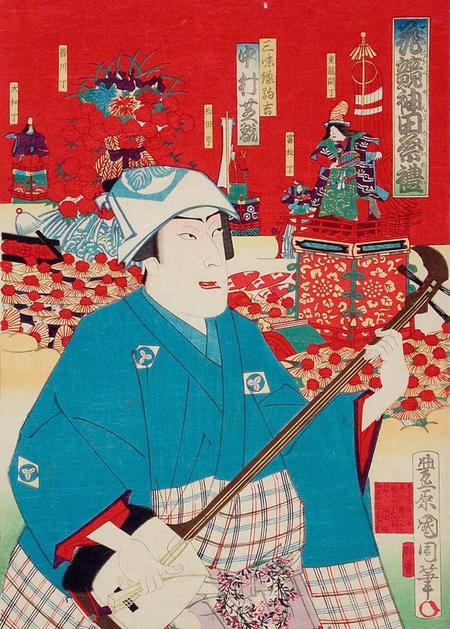 The Actor Nakamura Shikan IV as Samisen Komakichi