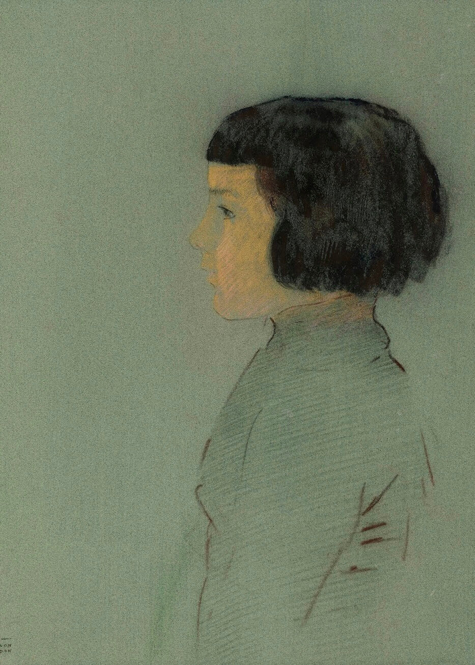 Young Woman in Profile